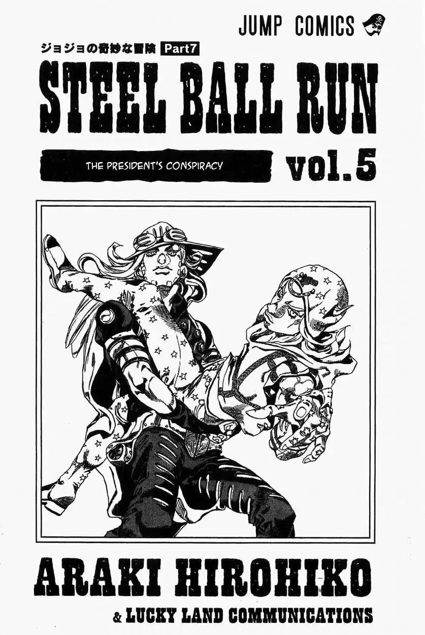 Steel Ball Run Chapter 24 4